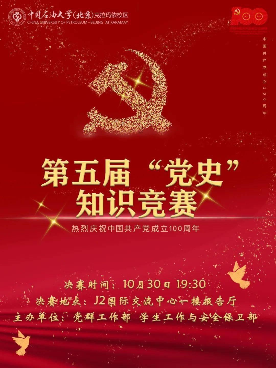 百元旗舰头戴式耳机，西圣H1，主动降噪，续航50小时