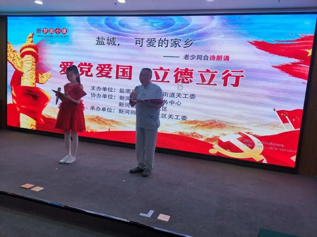 给台阶下和给面子区别？